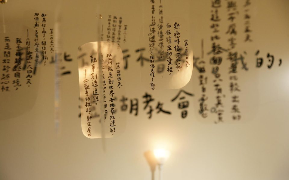 呂氏宗祠現場