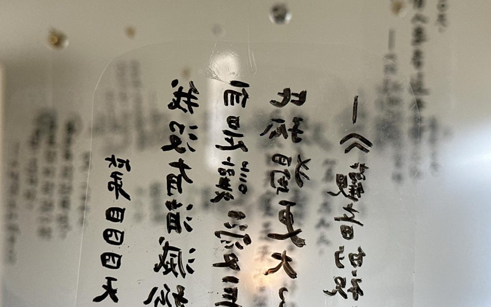 呂氏宗祠現場